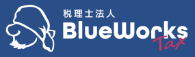 「専門家をもっと身近に。手軽に。」顧問税理士サービス