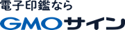 gmosign_logo_2000-486