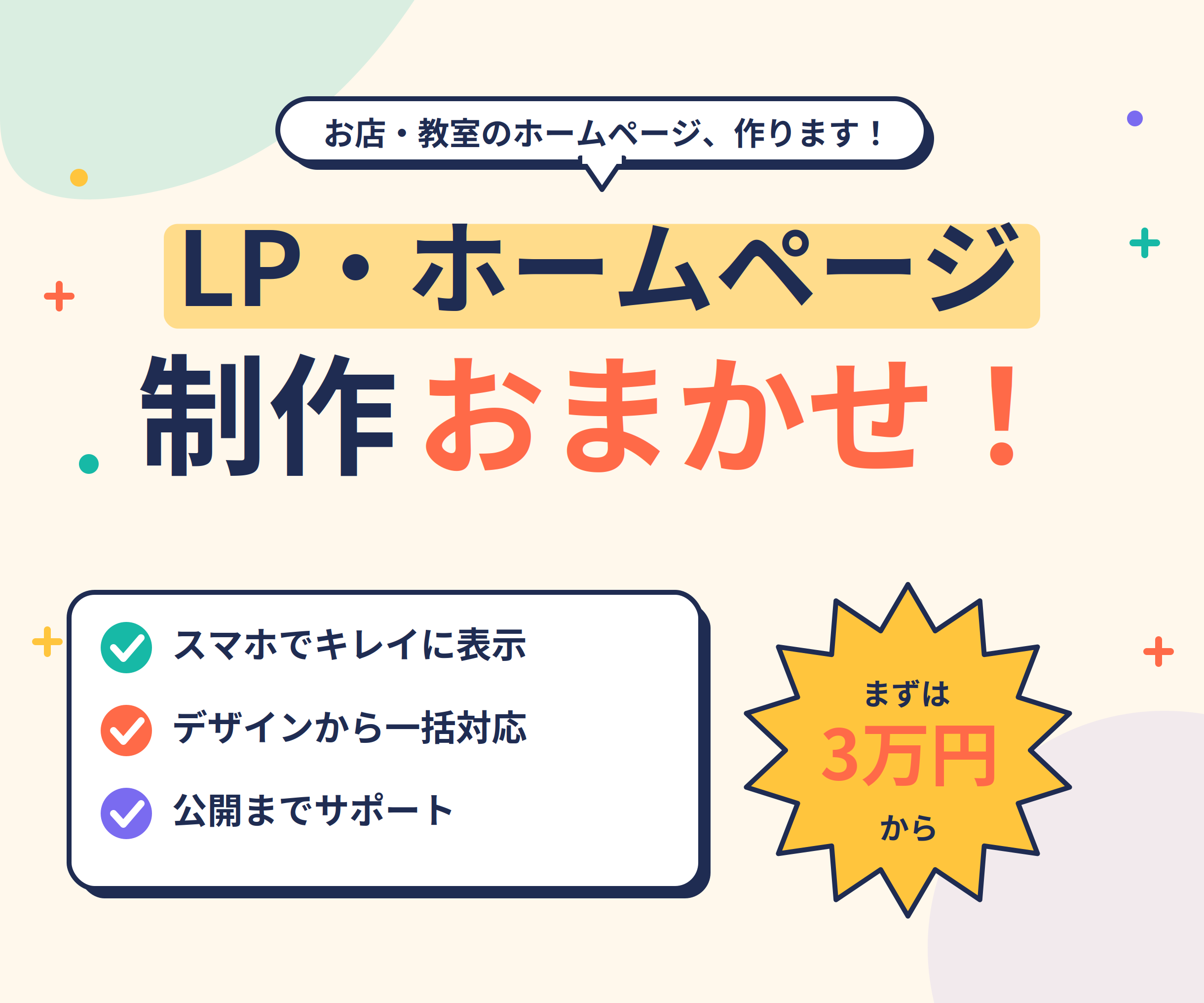 thumbnail_img