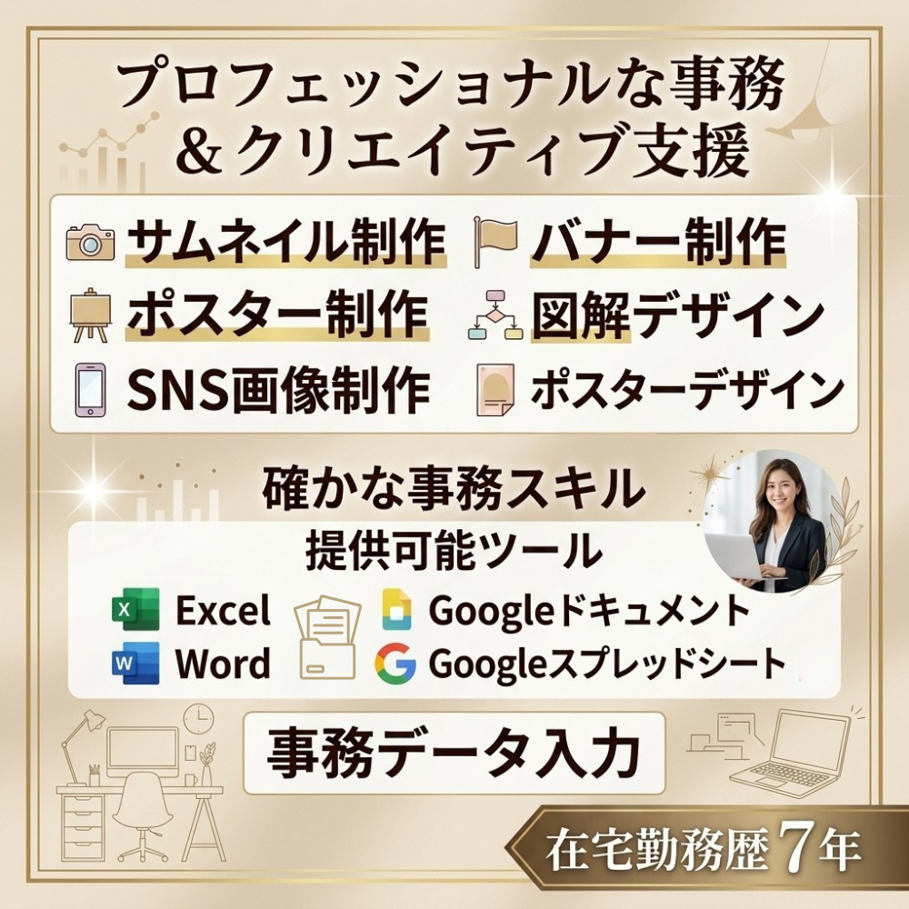 thumbnail_img