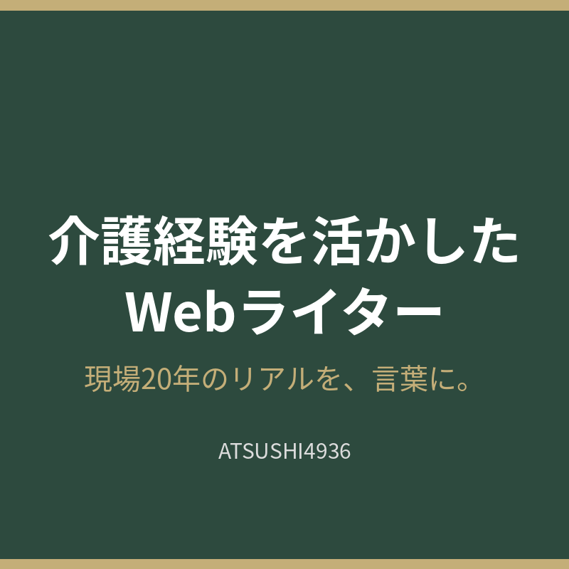 thumbnail_img