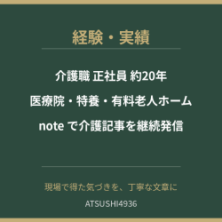 thumbnail_img