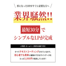 thumbnail_img