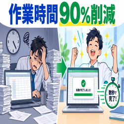 thumbnail_img