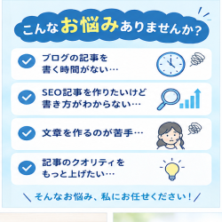 thumbnail_img