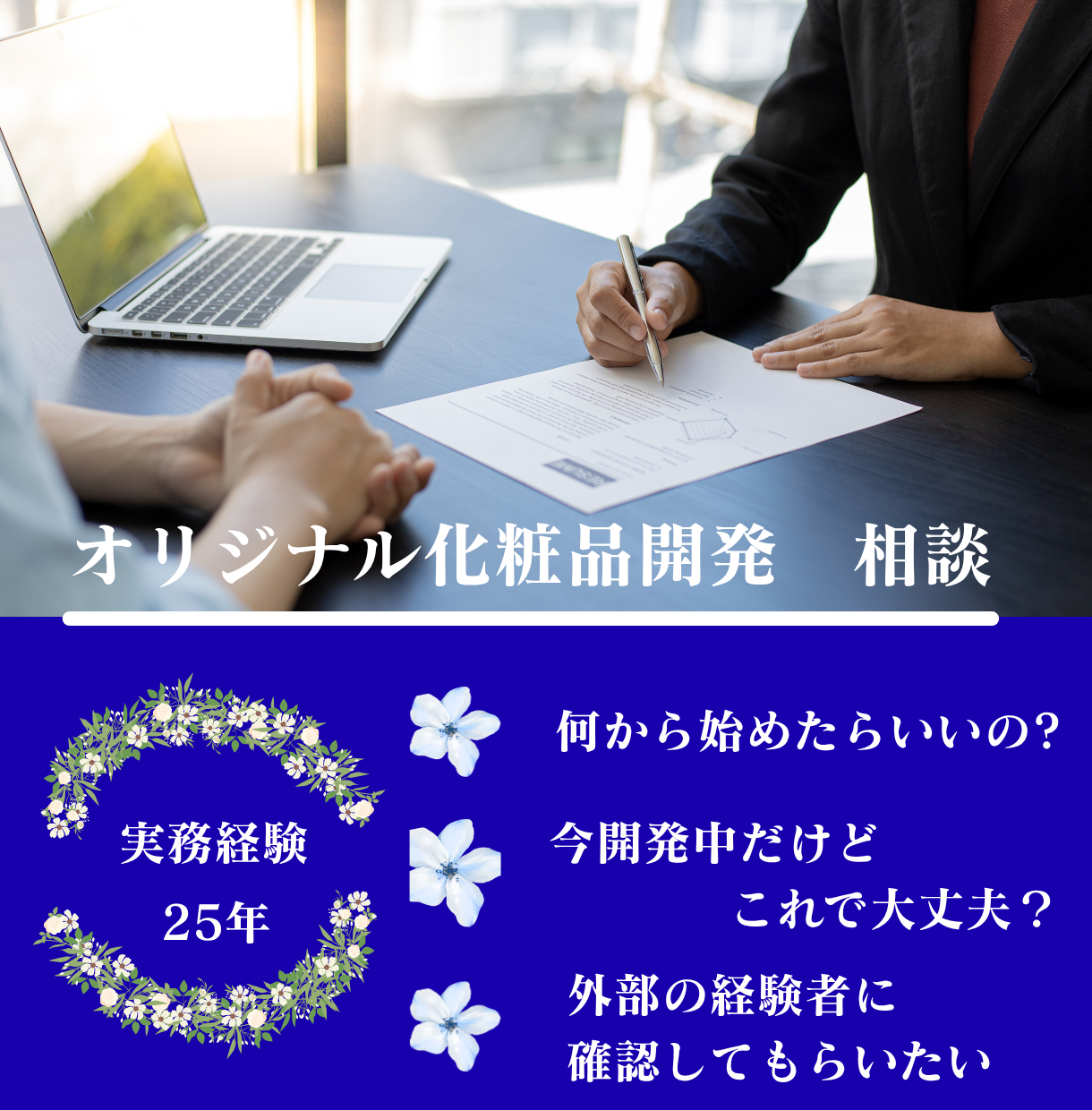 thumbnail_img