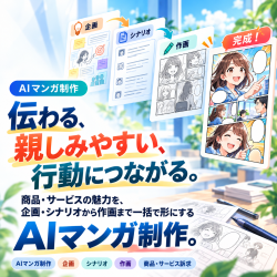 thumbnail_img