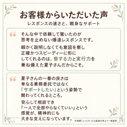 thumbnail_img