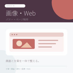 thumbnail_img