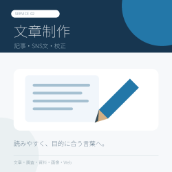 thumbnail_img
