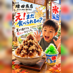 thumbnail_img