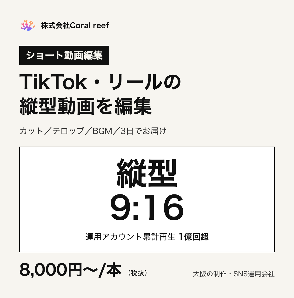 thumbnail_img