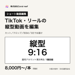 thumbnail_img