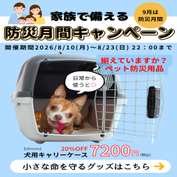 thumbnail_img