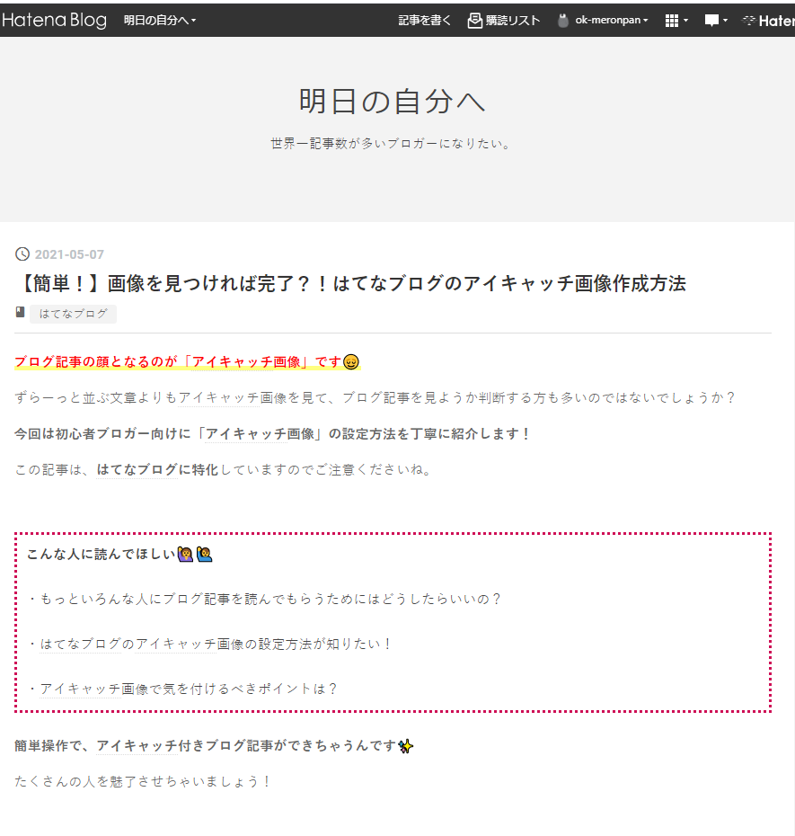 thumbnail_img