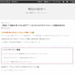 thumbnail_img