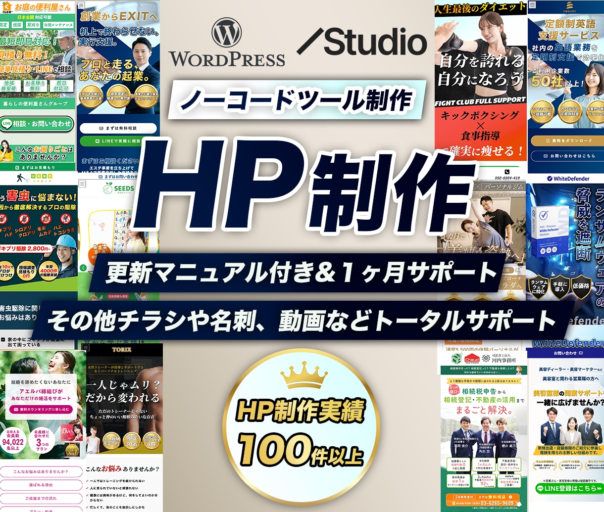 thumbnail_img