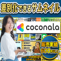 thumbnail_img