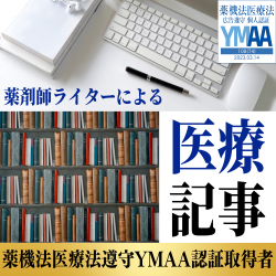 thumbnail_img