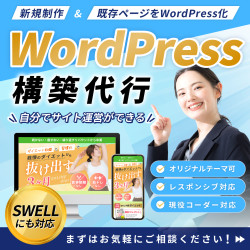 thumbnail_img