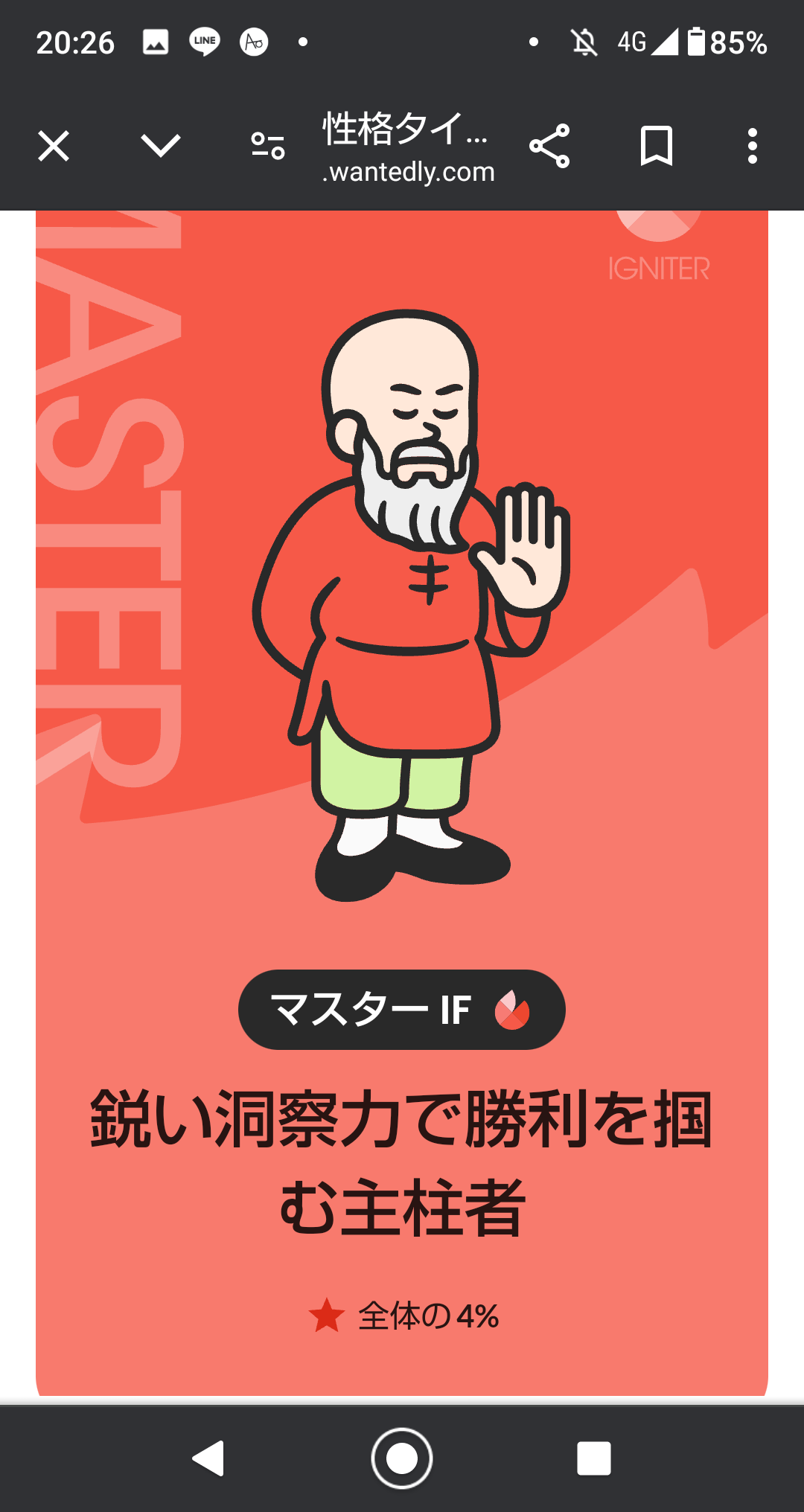 thumbnail_img