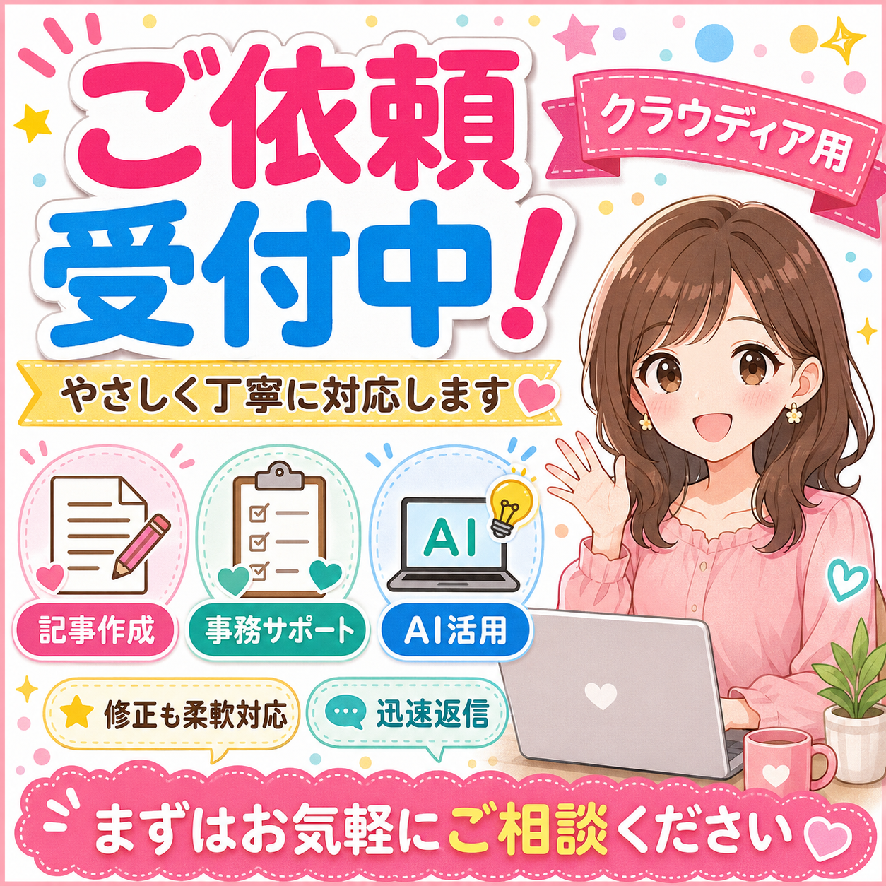 thumbnail_img