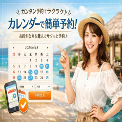 thumbnail_img