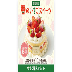 thumbnail_img